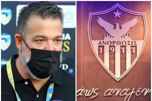 ΣΧΟΛΙΟ για Ανόρθωση: "Κανονικά θα έπρεπε να είναι στην πλευρά μας..."