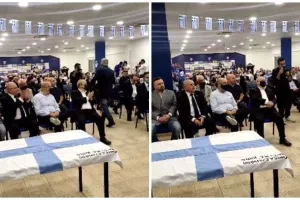 (ΒΙΝΤΕΟ) Συγκίνηση στην εκδήλωση της Ανόρθωσης