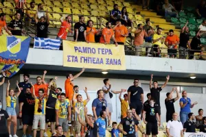 Εισιτήρια στο Τσίρειο για τους ΑΠΟΕΛίστες