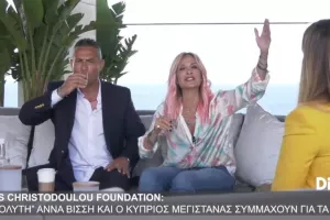 Η συνέντευξη του Τζον στην Digital/"Έπαιζα. Εγώ είμαι Ομονοιάτης"