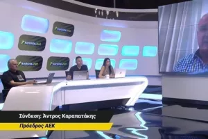 Καραπατάκης για επενδυτές και Τζον Χριστοδούλου/"Το ψάχνω, με προβληματίζει-Δεν είναι πάντα τα λεφτά"
