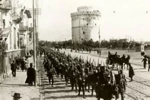 Ο Απόλλωνας για την επέτειο της απελευθέρωσης της Θεσσαλονίκης