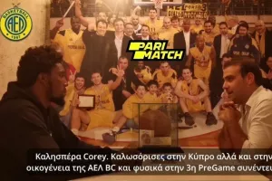 Manigault / ''Πρέπει να κλειδώνουμε τους αγώνες'' (βίντεο)