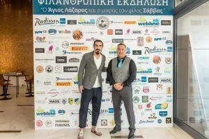 Ανόρθωση και Λάζαρος στηρίζουν μεγάλη φιλανθρωπική εκδήλωση 