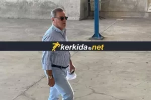 Ο Πρόδρομος...