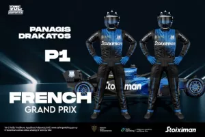 Ασταμάτητοι οι "πιλότοι" του Apollon Esports στη Formula1!