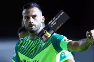 Έσκασε... η ανακοίνωση για ΤΡΙΣΚΟΦΣΚΙ!