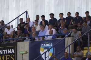 Προβληματισμός...