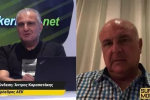 Αποκαλυπτικός...