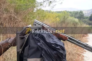 Κυνηγοί/Kerkida.net