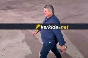 Βαρέθηκε και αποχώρησε