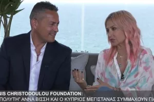 ΘΕΛΕΙ νίκη/Ομόνοια (2)