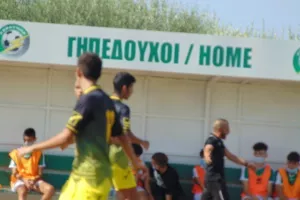 Κ16 (Φωτορεπορτάζ) Ακρίτας - ΠΑΕΕΚ