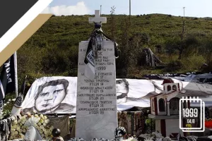 ΠΑΟΚ: «Ο χρόνος δεν προσπερνά, σταματά…»