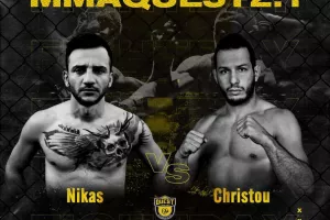 Κυπριακή αποστολή στο MMAQUEST2.1