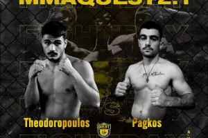 Κυπριακή αποστολή στο MMAQUEST2.1
