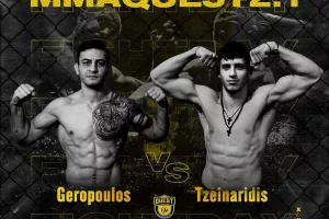 Κυπριακή αποστολή στο MMAQUEST2.1
