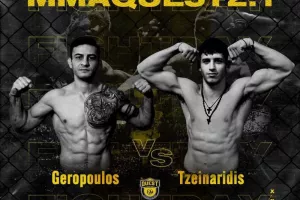 Κυπριακή αποστολή στο MMAQUEST2.1