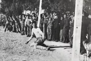 Ομόνοια με ΑΜΟΛ Λεμεσού!