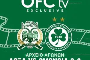 OFC TV/Δόξα-Ομόνοια