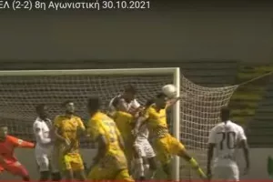 ΑΝΑΡΤΗΣΗ/"Τα συμπεράσματα δικά σας"