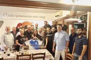 Συγκινητική στιγμή: Η φανέλα "13" του Απόλλωνα εις μνήμη του Γρηγόρη (φώτος)
