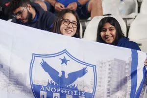 (ΟΜΟ-ΑΝΟ) Φωτορεπορτάζ από το ΓΣΠ