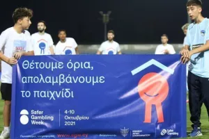 Γκέλα για Πάφο, βαθμό... με μία τελική η Δόξα! (Φώτος)