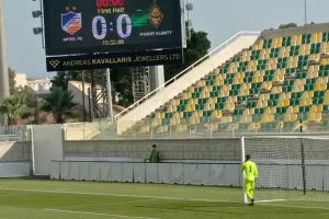 (Φωτορεπορτάζ) ΑΠΟΕΛ Κ19 - Καϊράτ