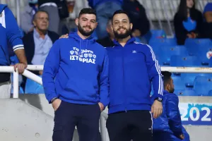 ΦΩΤΟΡΕΠΟΡΤΑΖ από τoν κόσμο στο ΓΣΠ...