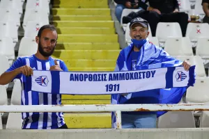 ΦΩΤΟΡΕΠΟΡΤΑΖ από τoν κόσμο στο ΓΣΠ...