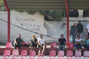 K14 Ομόνοια - Δόξα (Φωτορεπορτάζ)
