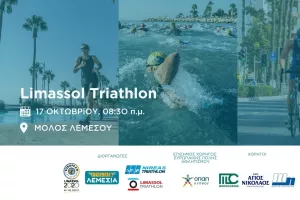Επιστρέφει δυναμικά το Limassol Triathlon 