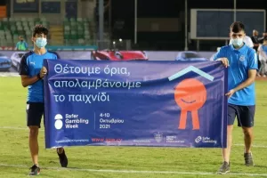 Η ασταμάτητη ΑΕΚ έβαλε τεσσάρα στον Απόλλωνα! (φώτος)