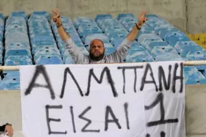 ΦΩΤΟΣ / Ο κόσμος στο ΓΣΠ 