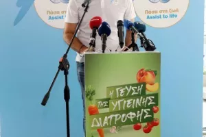 Μνημόνιο Συνεργασίας ΚΟΠ με ΑΑΕΚ (φώτος)