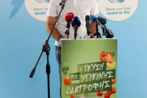 Μνημόνιο Συνεργασίας ΚΟΠ με ΑΑΕΚ (φώτος)