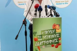 Μνημόνιο Συνεργασίας ΚΟΠ με ΑΑΕΚ (φώτος)