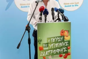 Μνημόνιο Συνεργασίας ΚΟΠ με ΑΑΕΚ (φώτος)