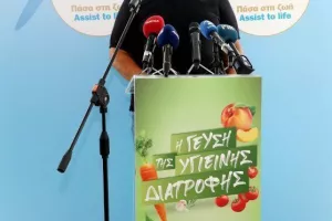 Μνημόνιο Συνεργασίας ΚΟΠ με ΑΑΕΚ (φώτος)