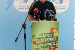 Μνημόνιο Συνεργασίας ΚΟΠ με ΑΑΕΚ (φώτος)
