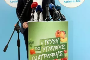 Μνημόνιο Συνεργασίας ΚΟΠ με ΑΑΕΚ (φώτος)