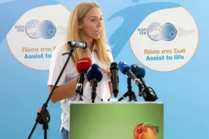 Μνημόνιο Συνεργασίας ΚΟΠ με ΑΑΕΚ (φώτος)