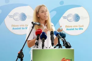 Μνημόνιο Συνεργασίας ΚΟΠ με ΑΑΕΚ (φώτος)