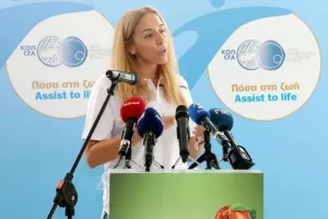 Μνημόνιο Συνεργασίας ΚΟΠ με ΑΑΕΚ (φώτος)