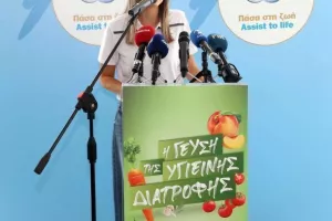 Μνημόνιο Συνεργασίας ΚΟΠ με ΑΑΕΚ (φώτος)