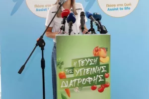 Μνημόνιο Συνεργασίας ΚΟΠ με ΑΑΕΚ (φώτος)