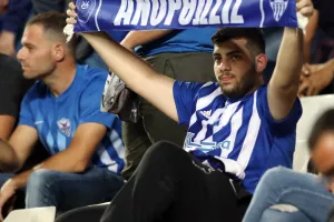 ΦΩΤΟΡΕΠΟΡΤΑΖ από τoν κόσμο στο ΓΣΠ...