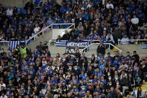 Τα μεμονωμένα εισιτήρια με Φλόρα