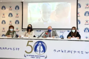 Σημαντική και πρωτοποριακή συνεργασία ΚΟΑ & Υφυπουργείου Κοινωνικής Πρόνοιας (Φώτος)